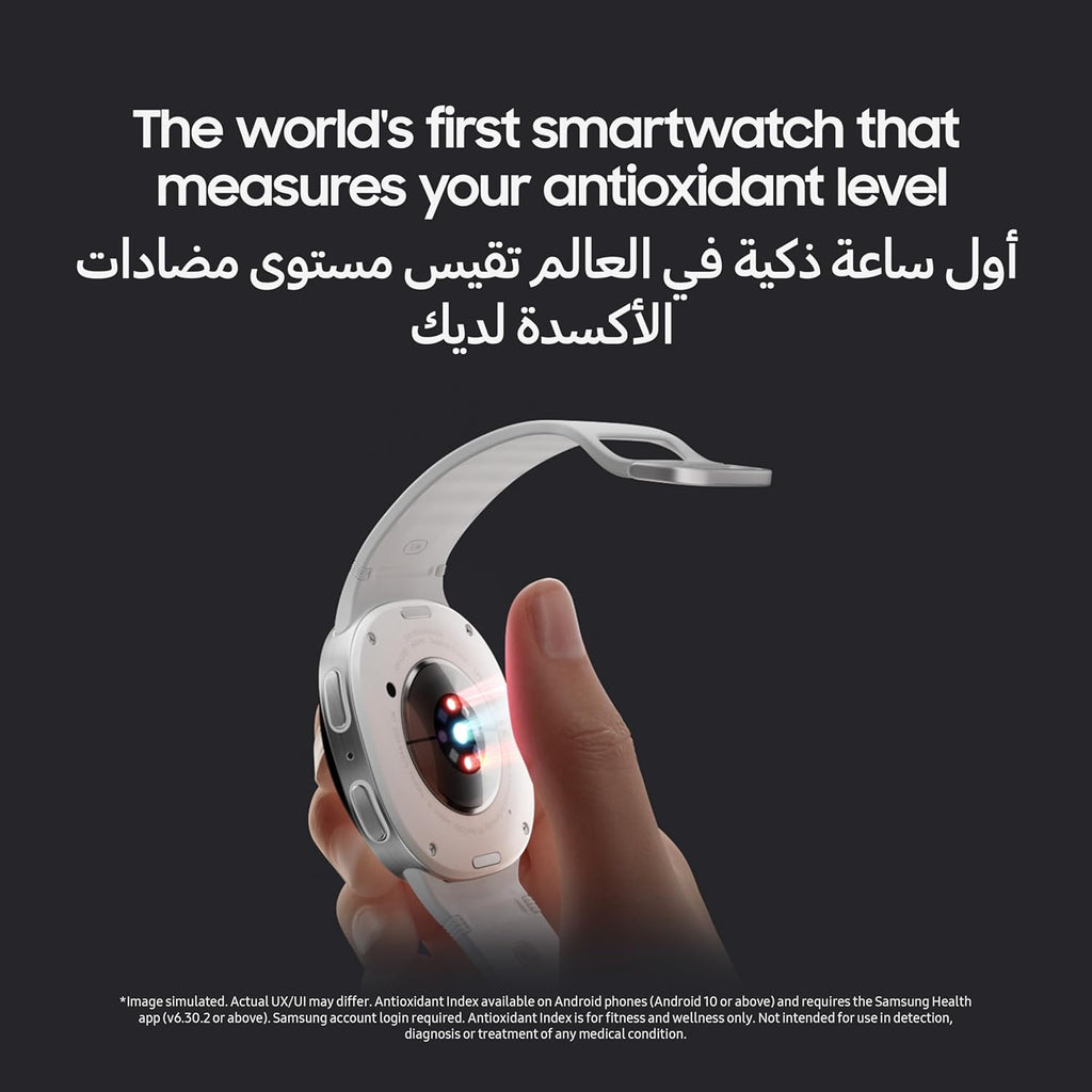 SAMSUNG GALAXY Watch8 Graphite, 44mm Smartwatch, (Exclusive)